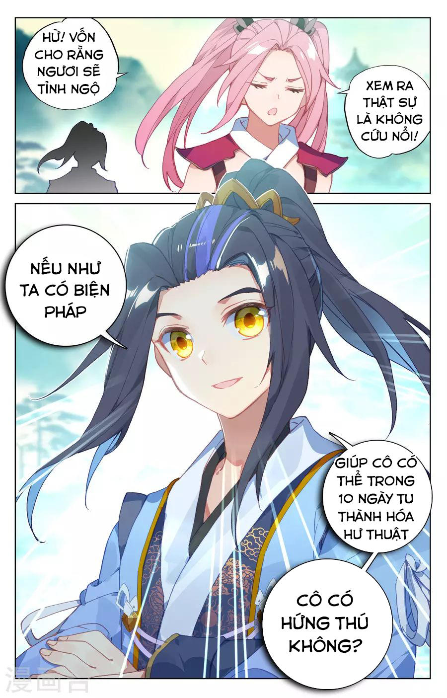 Nguyên Tôn Chap 134 - Next Chap 135