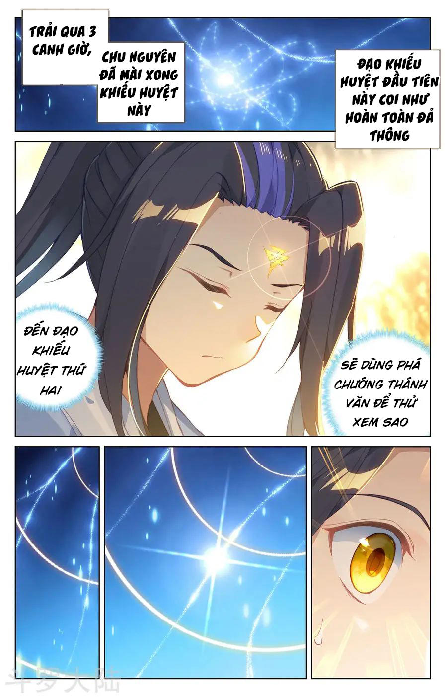 Nguyên Tôn Chap 134 - Next Chap 135