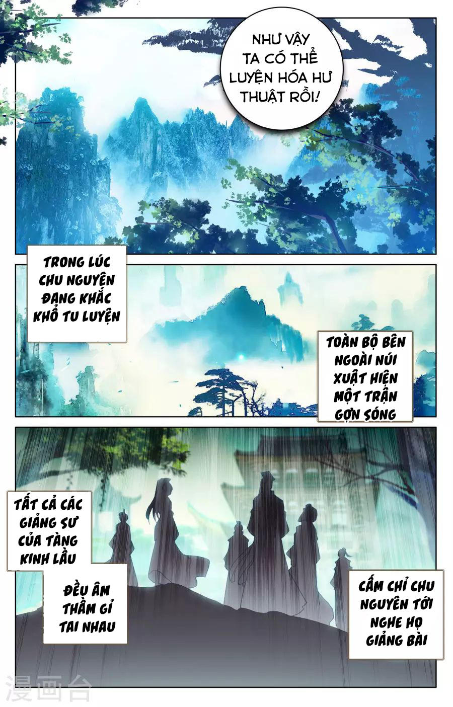 Nguyên Tôn Chap 134 - Next Chap 135