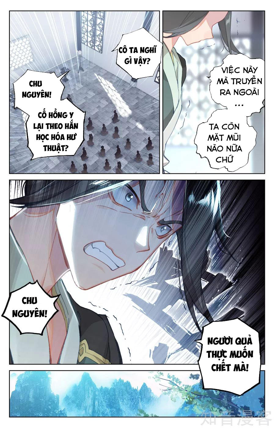 Nguyên Tôn Chap 135 - Next Chap 136