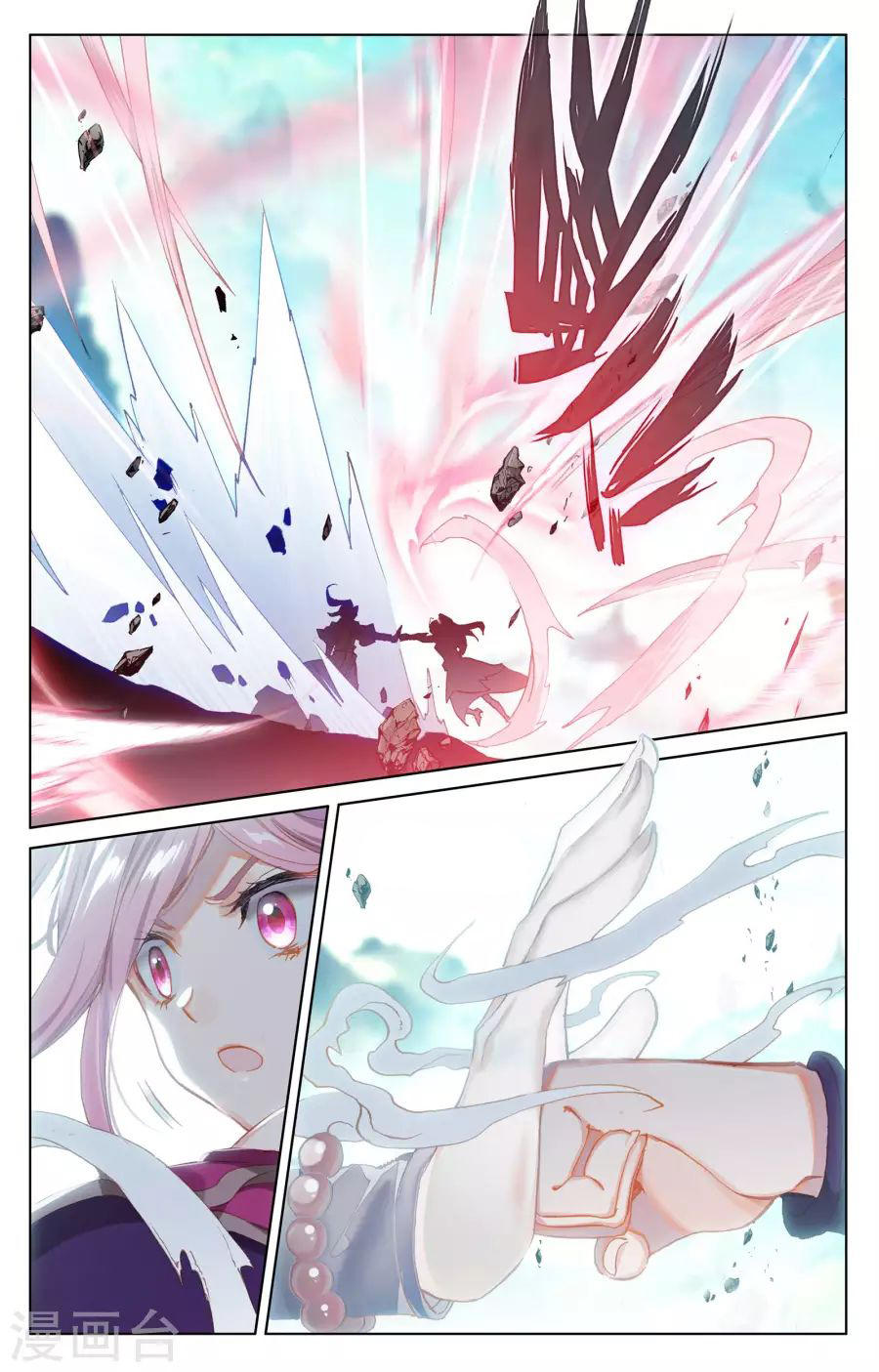 Nguyên Tôn Chap 135 - Next Chap 136