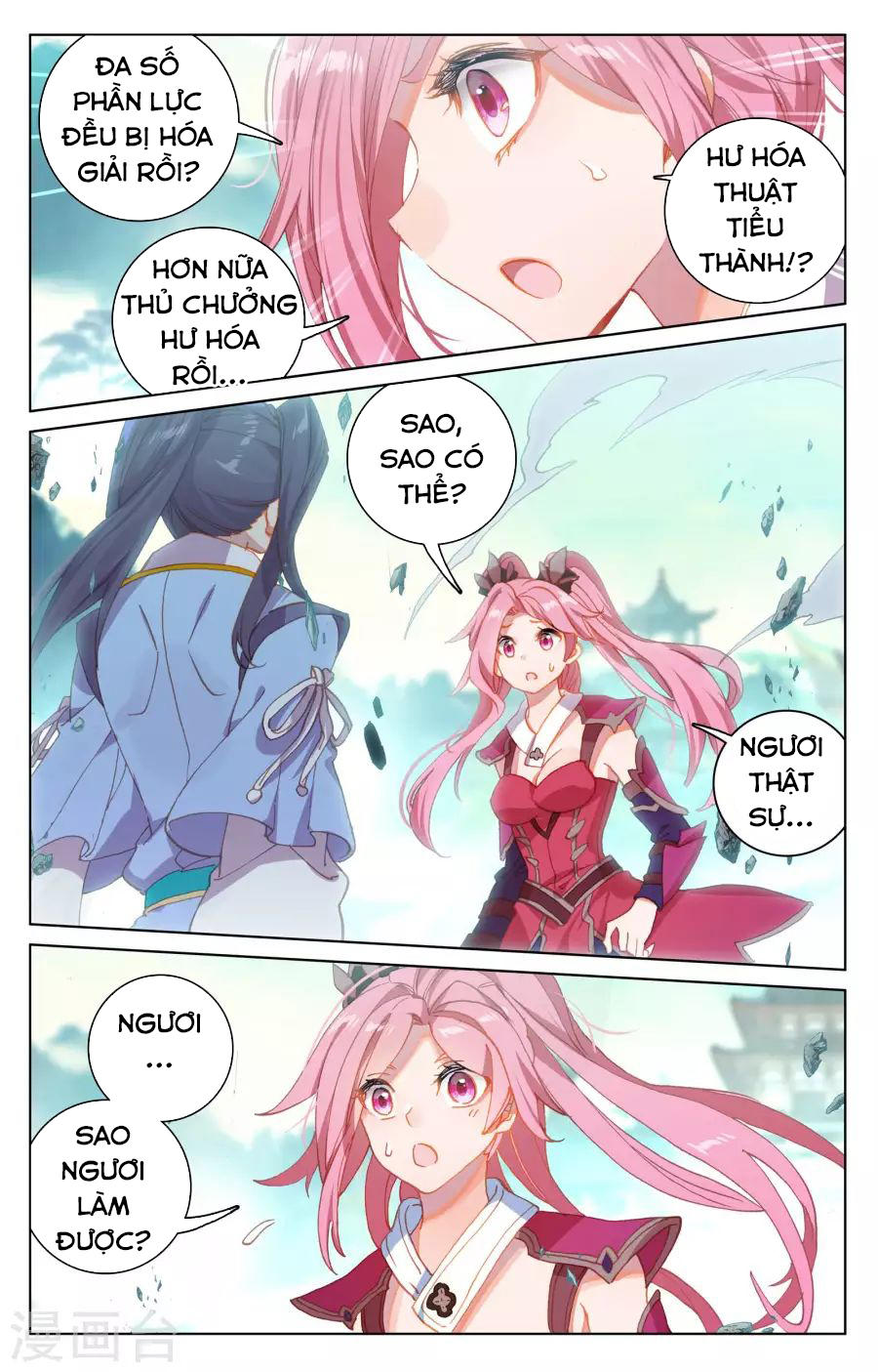 Nguyên Tôn Chap 135 - Next Chap 136