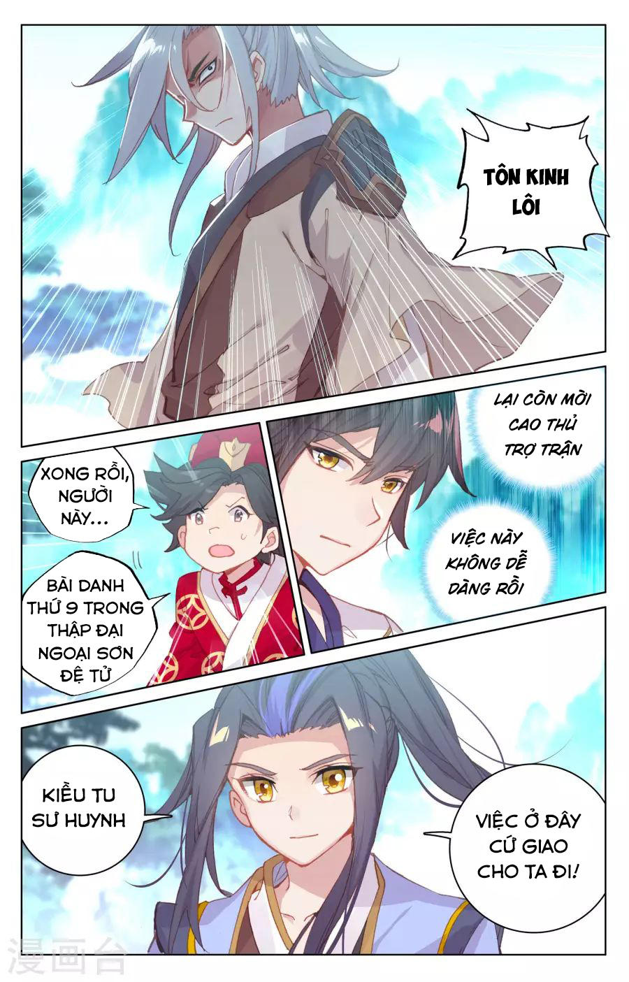 Nguyên Tôn Chap 136 - Next Chap 137