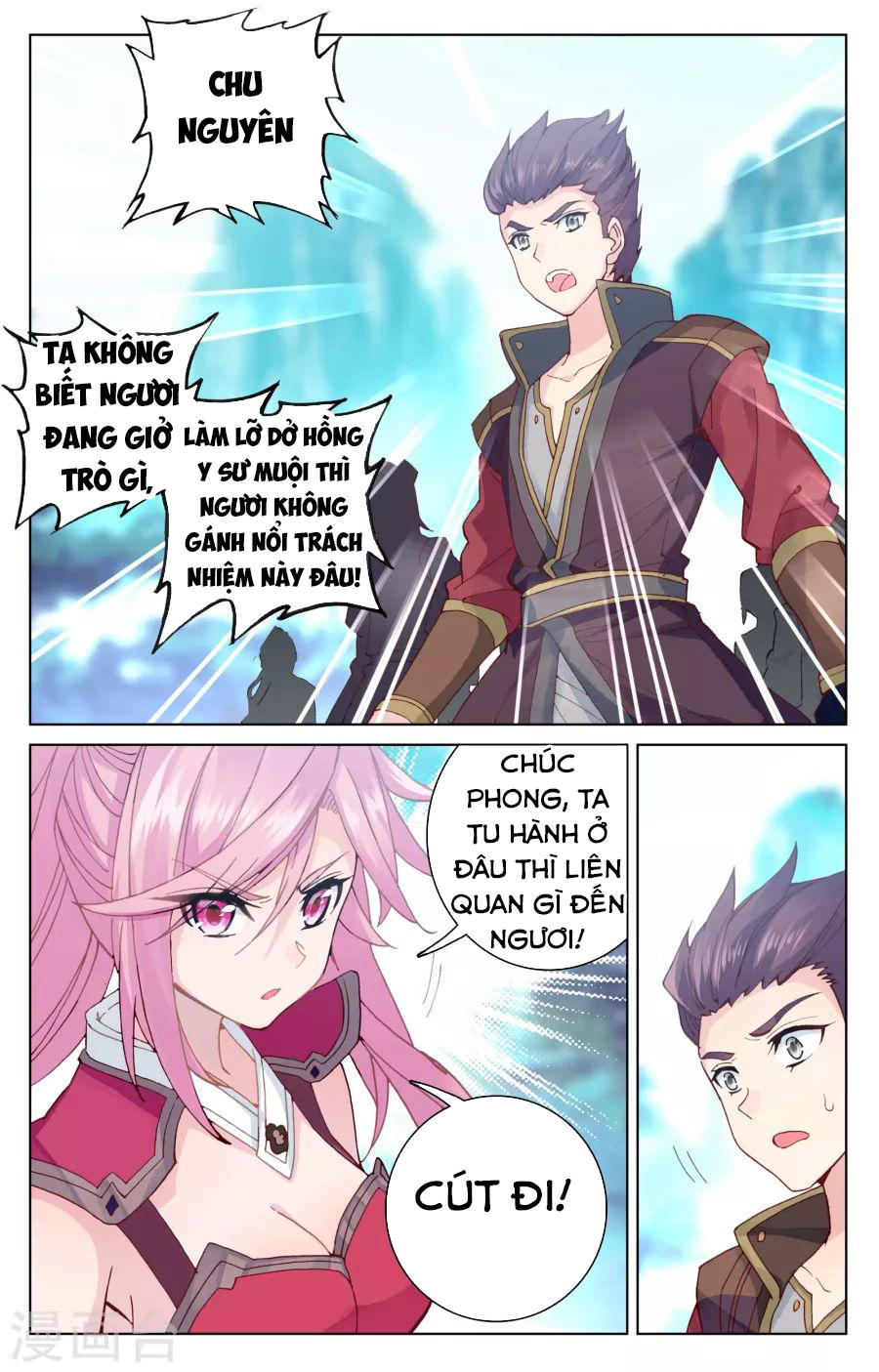 Nguyên Tôn Chap 136 - Next Chap 137