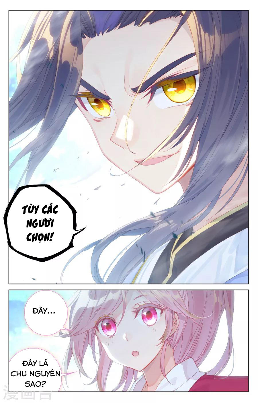 Nguyên Tôn Chap 136 - Next Chap 137