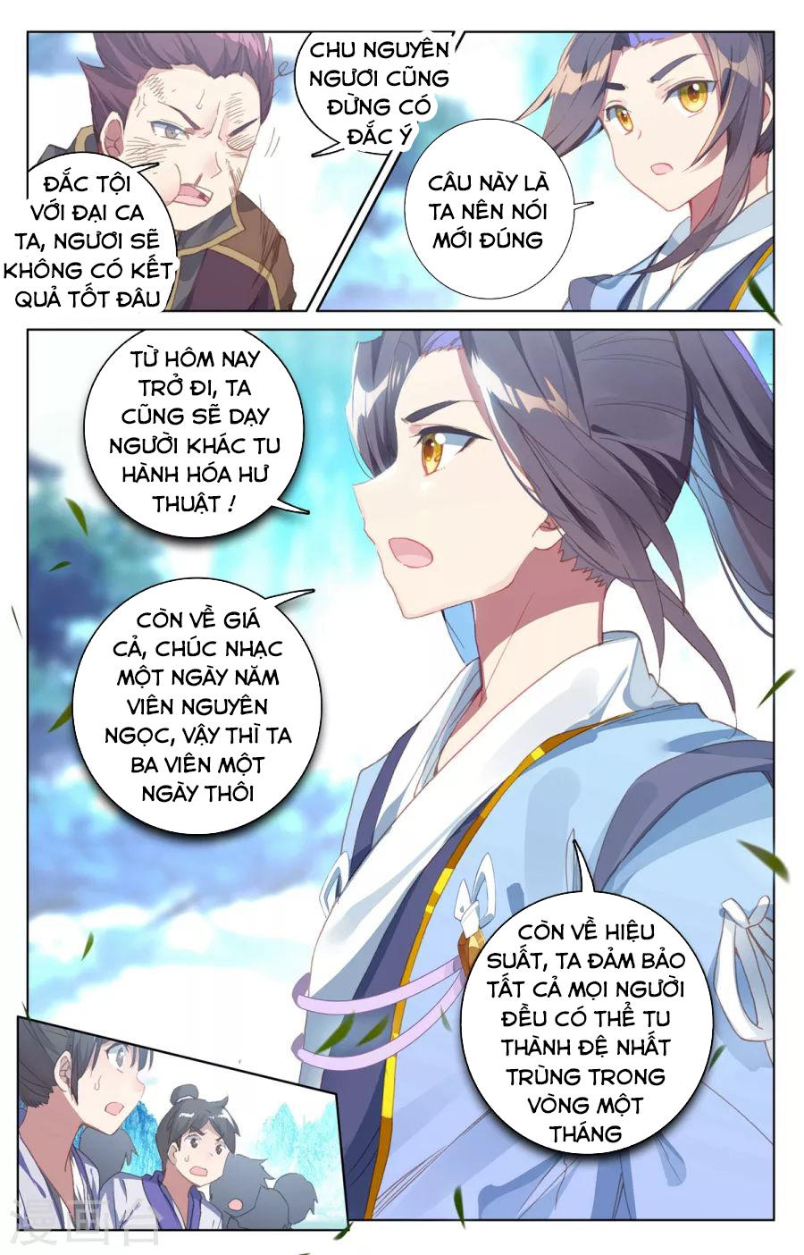 Nguyên Tôn Chap 137 - Next Chap 138