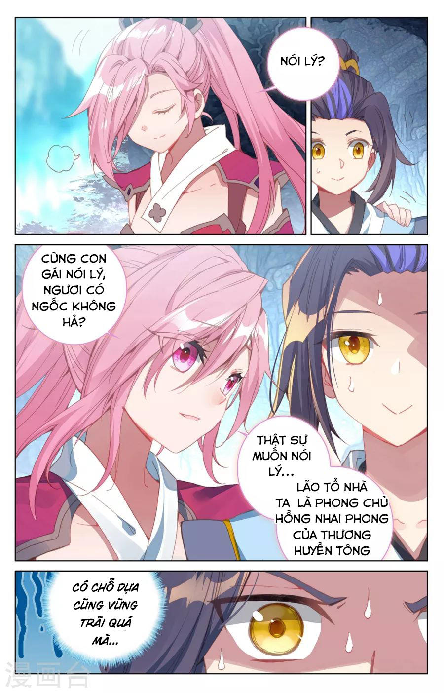Nguyên Tôn Chap 137 - Next Chap 138