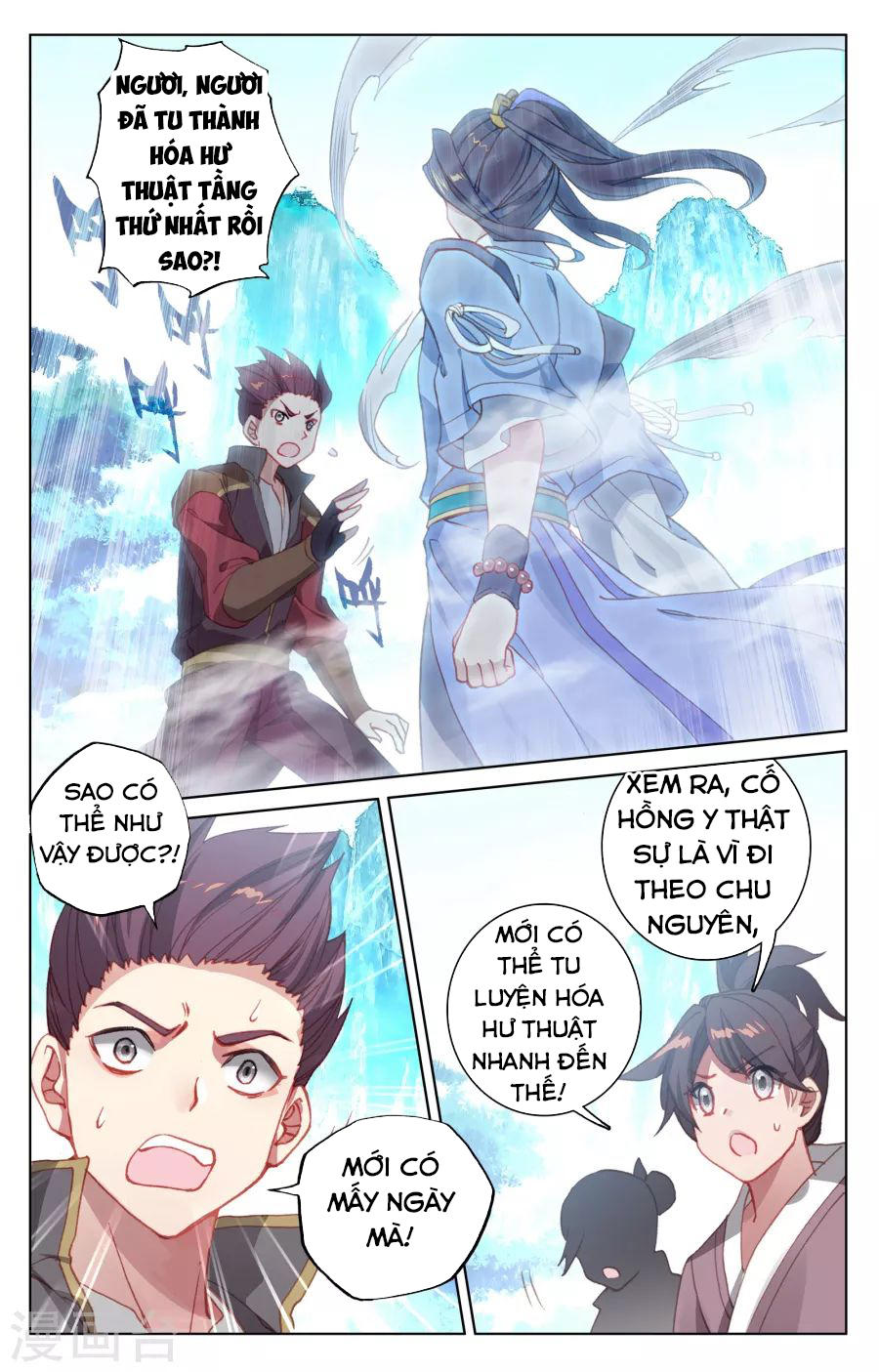 Nguyên Tôn Chap 137 - Next Chap 138