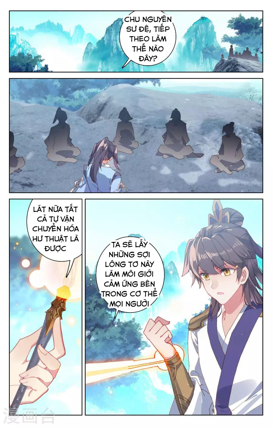 Nguyên Tôn Chap 138 - Next Chap 139