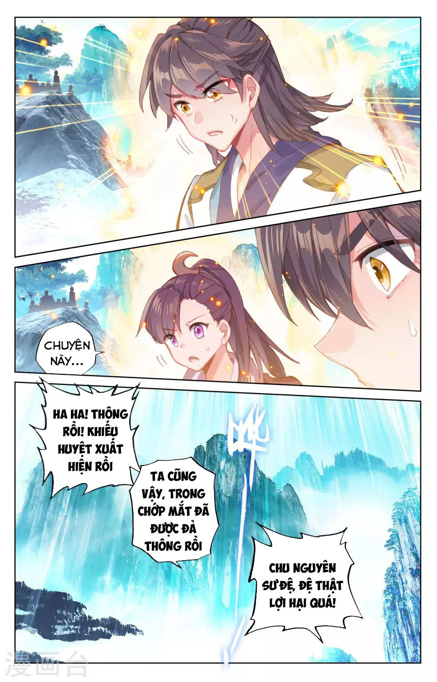 Nguyên Tôn Chap 138 - Next Chap 139