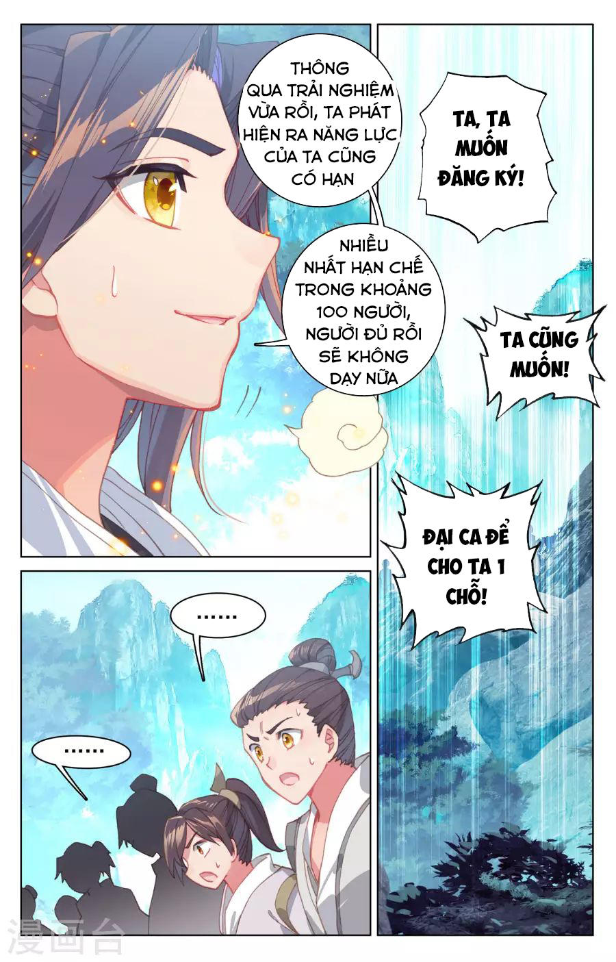 Nguyên Tôn Chap 138 - Next Chap 139