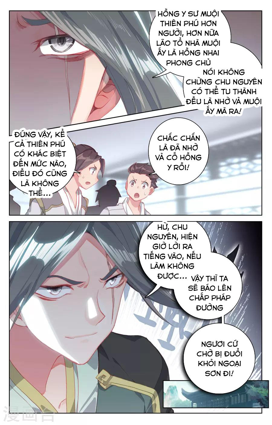 Nguyên Tôn Chap 138 - Next Chap 139