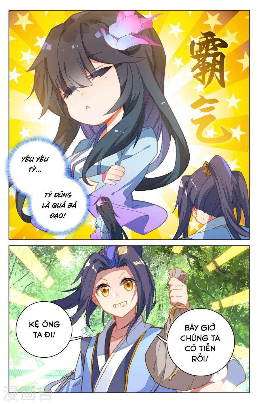 Nguyên Tôn Chap 139 - Next Chap 140