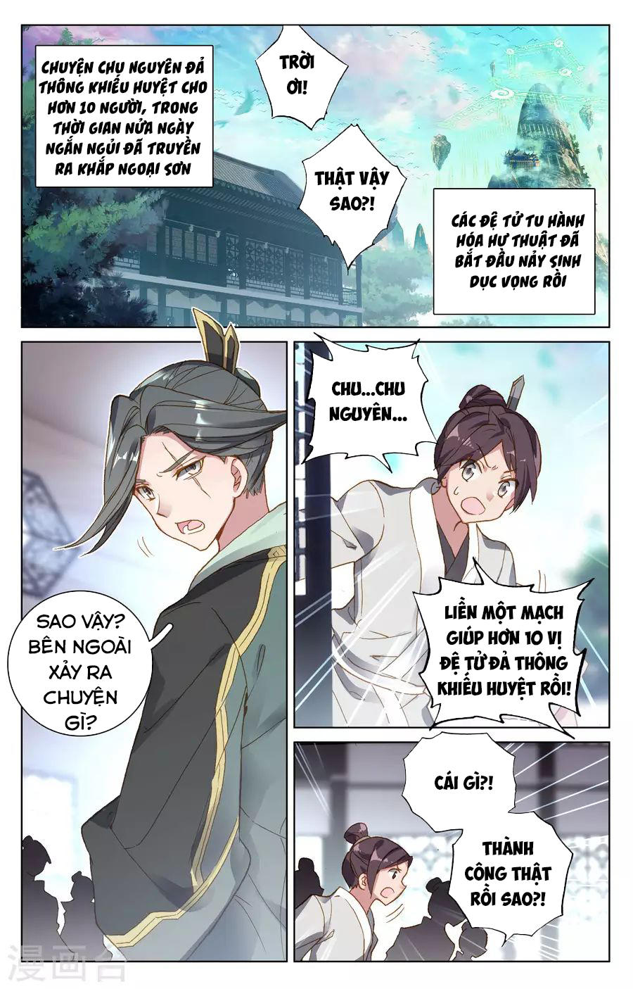 Nguyên Tôn Chap 139 - Next Chap 140