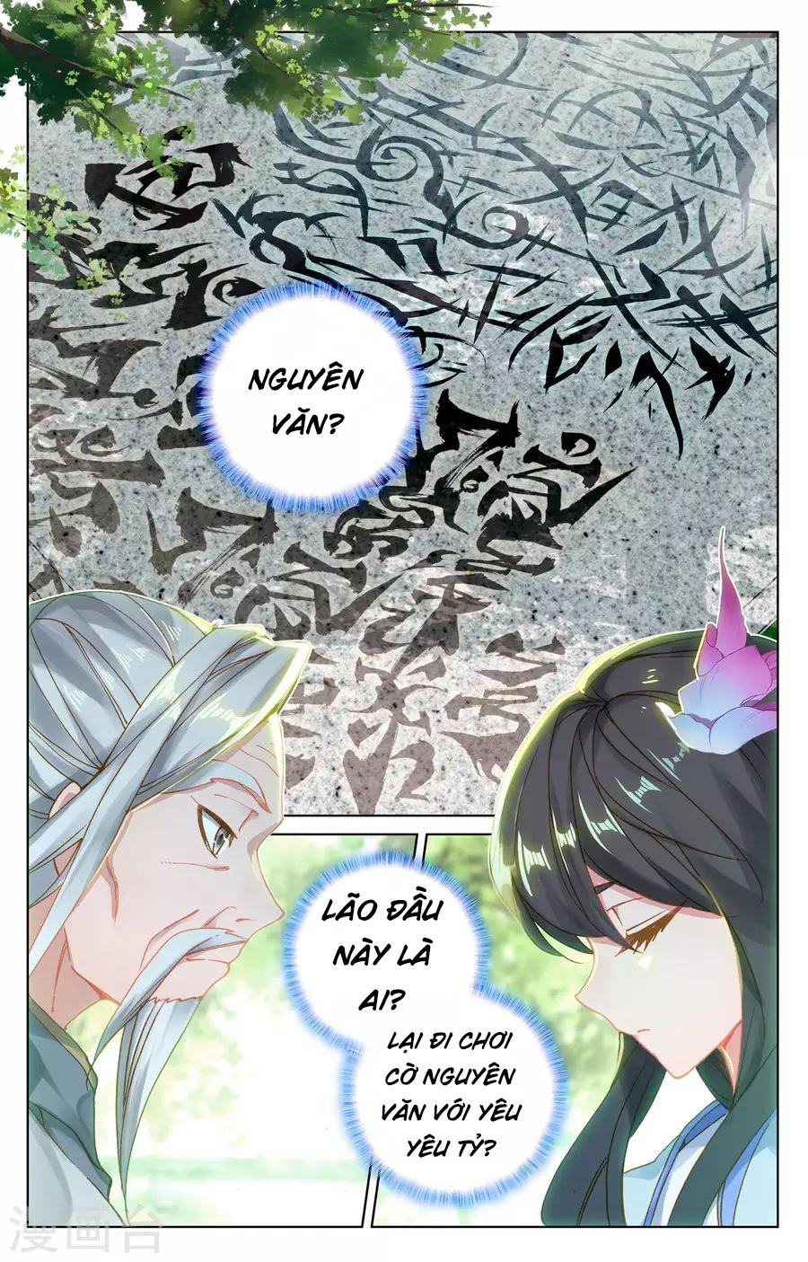 Nguyên Tôn Chap 139 - Next Chap 140