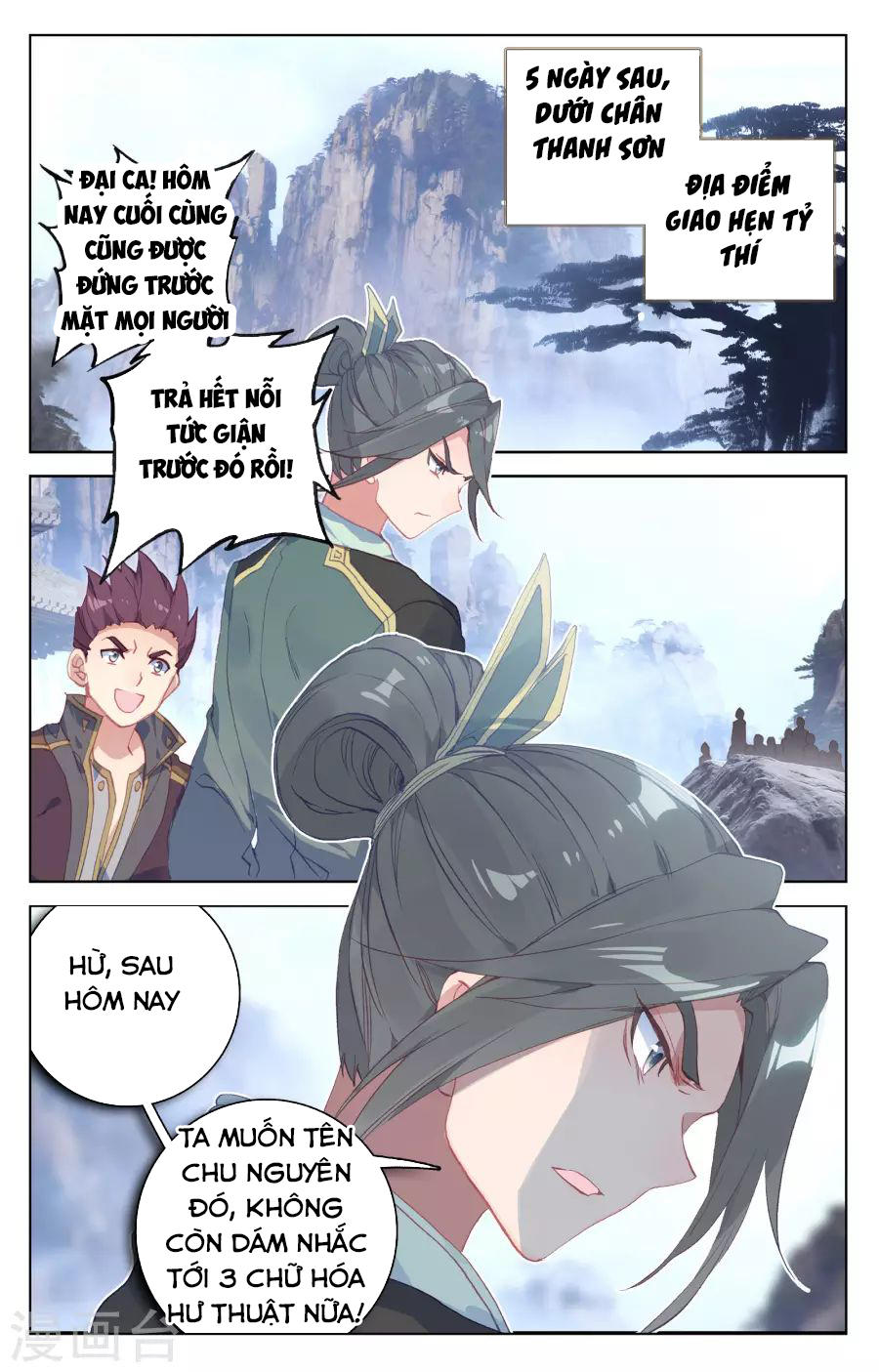 Nguyên Tôn Chap 141 - Next Chap 142
