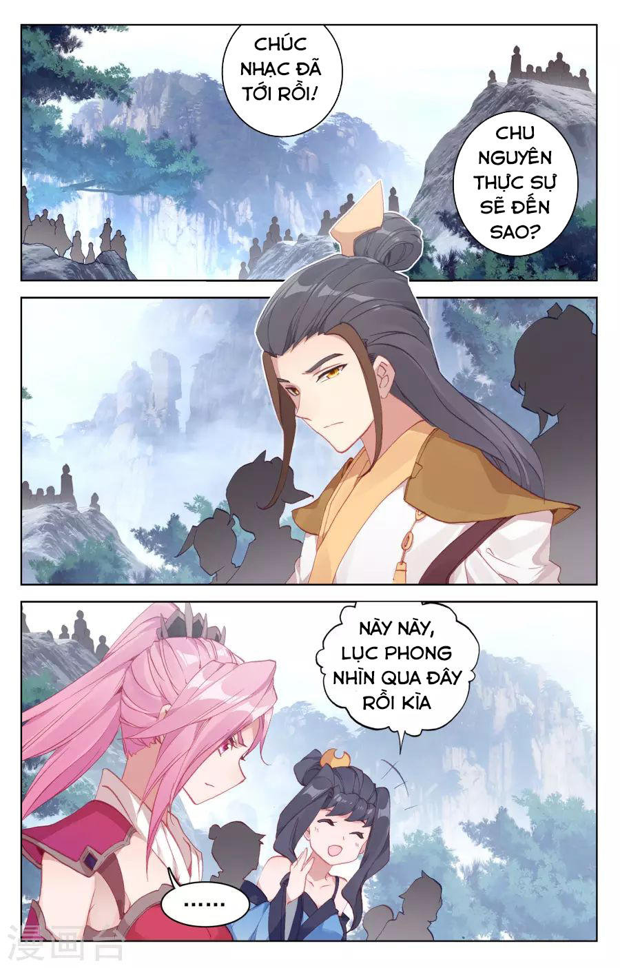 Nguyên Tôn Chap 141 - Next Chap 142