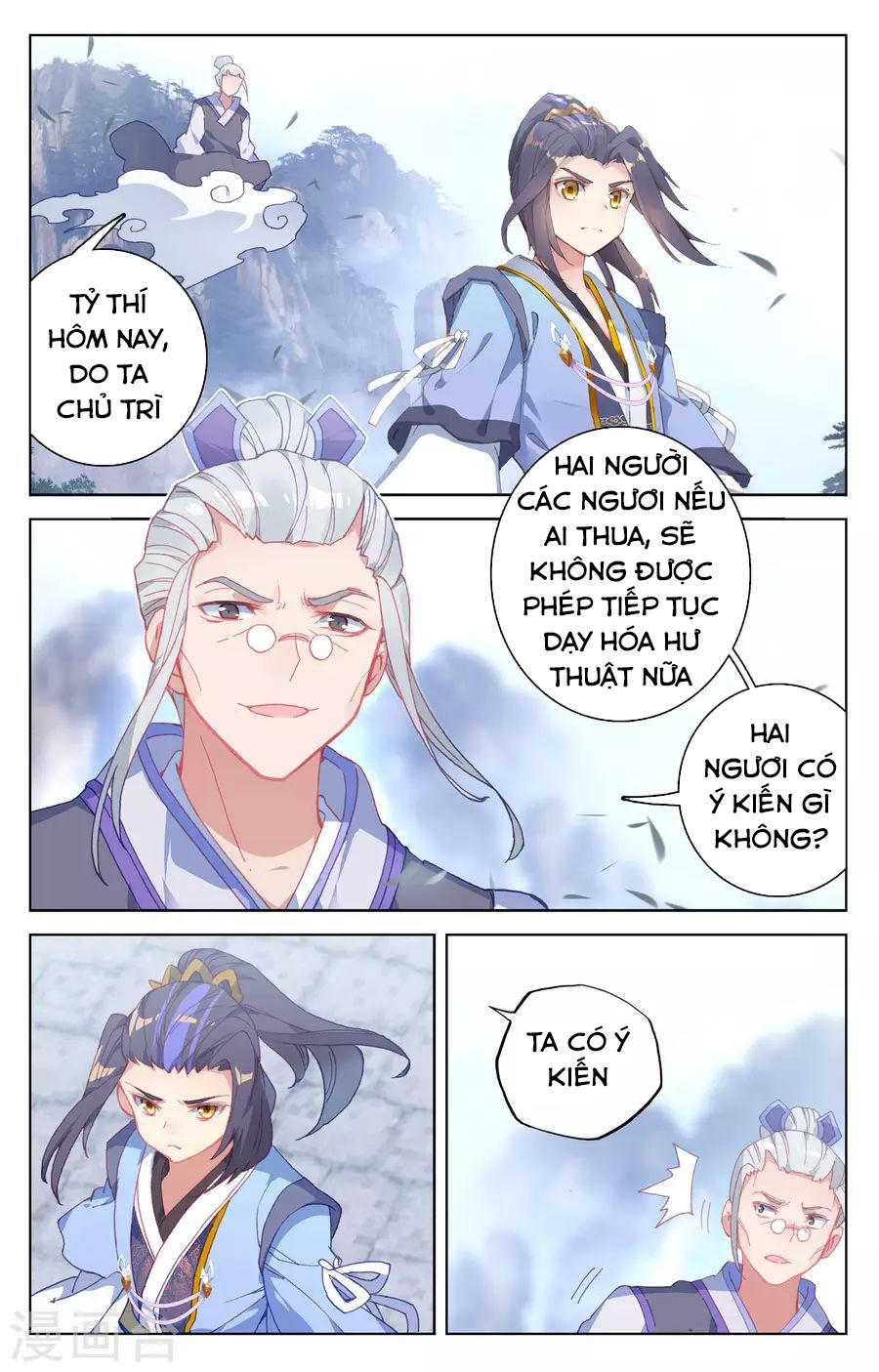 Nguyên Tôn Chap 141 - Next Chap 142