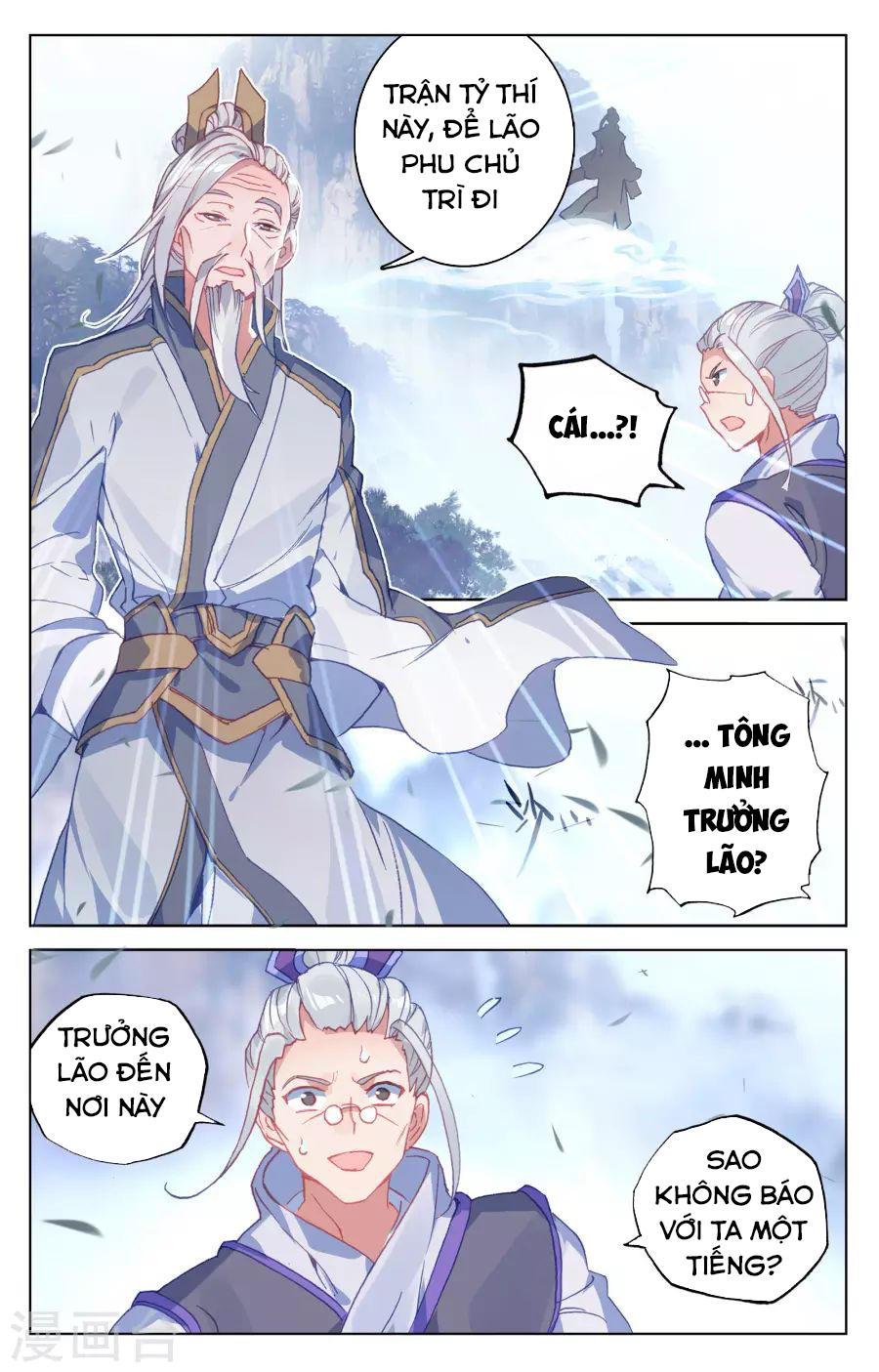 Nguyên Tôn Chap 141 - Next Chap 142