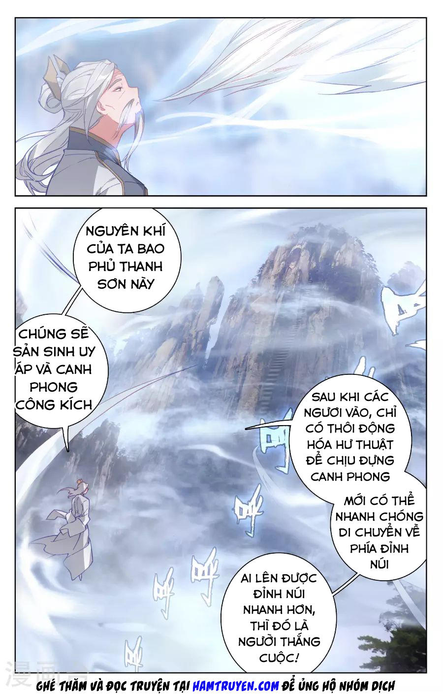 Nguyên Tôn Chap 141 - Next Chap 142