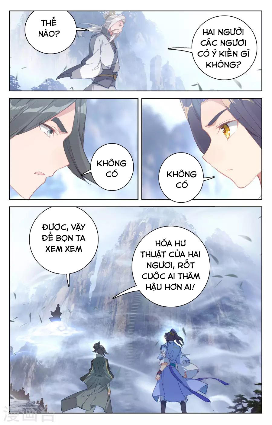 Nguyên Tôn Chap 141 - Next Chap 142