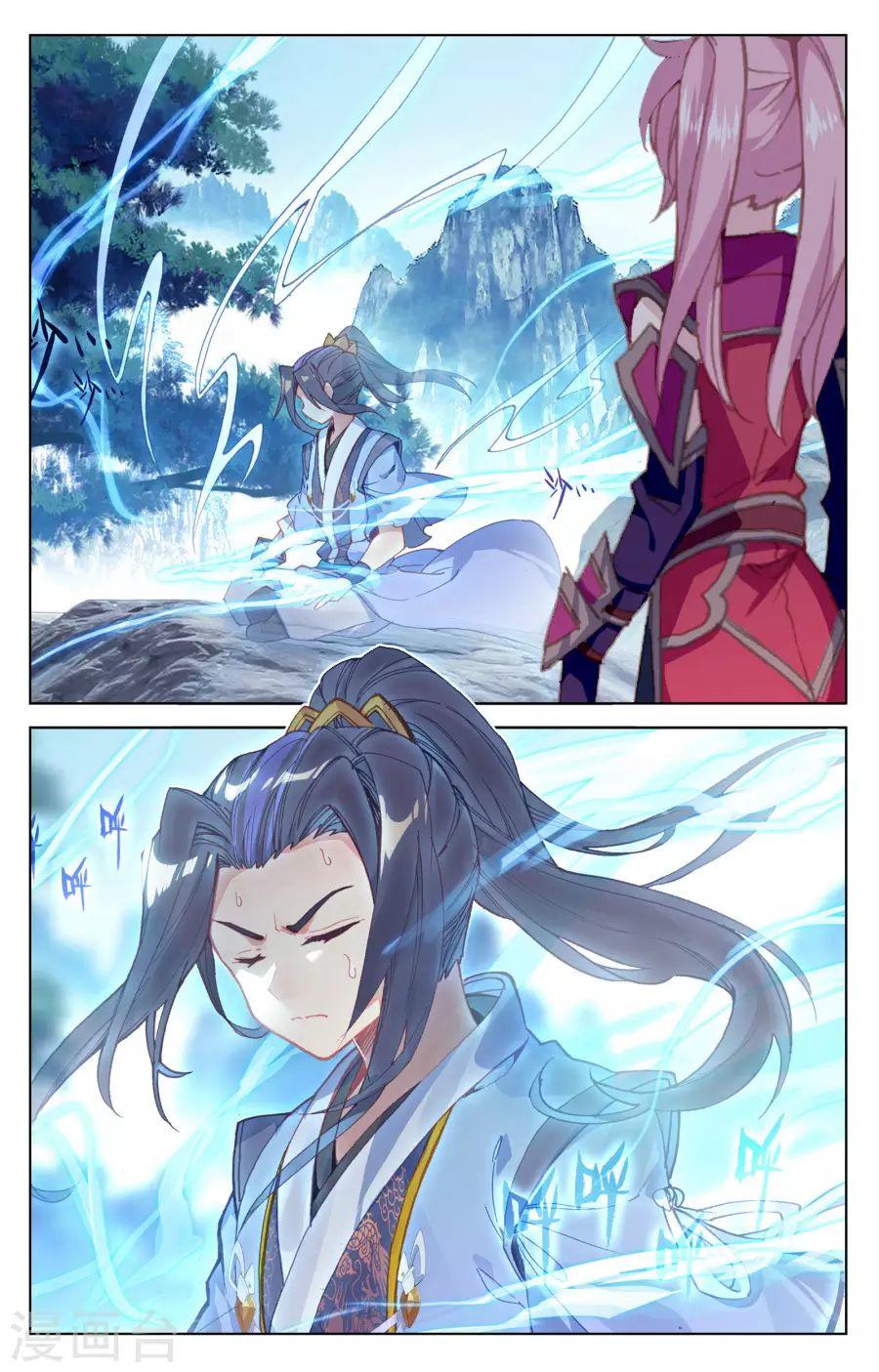 Nguyên Tôn Chap 141 - Next Chap 142