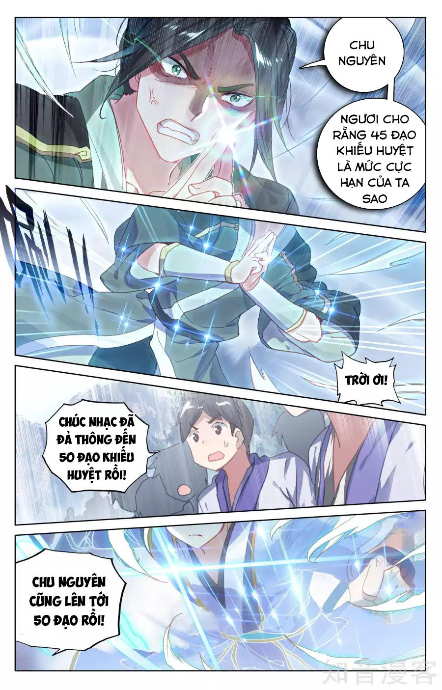 Nguyên Tôn Chap 142 - Next Chap 143