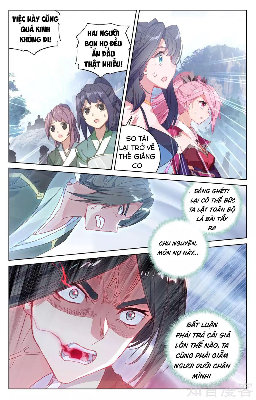 Nguyên Tôn Chap 142 - Next Chap 143