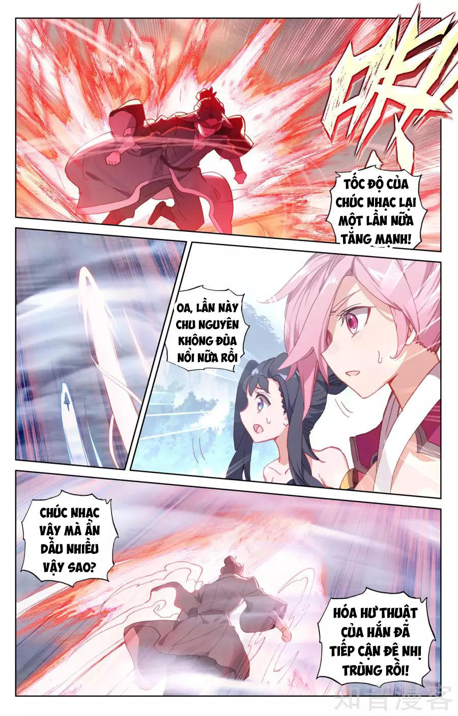 Nguyên Tôn Chap 142 - Next Chap 143