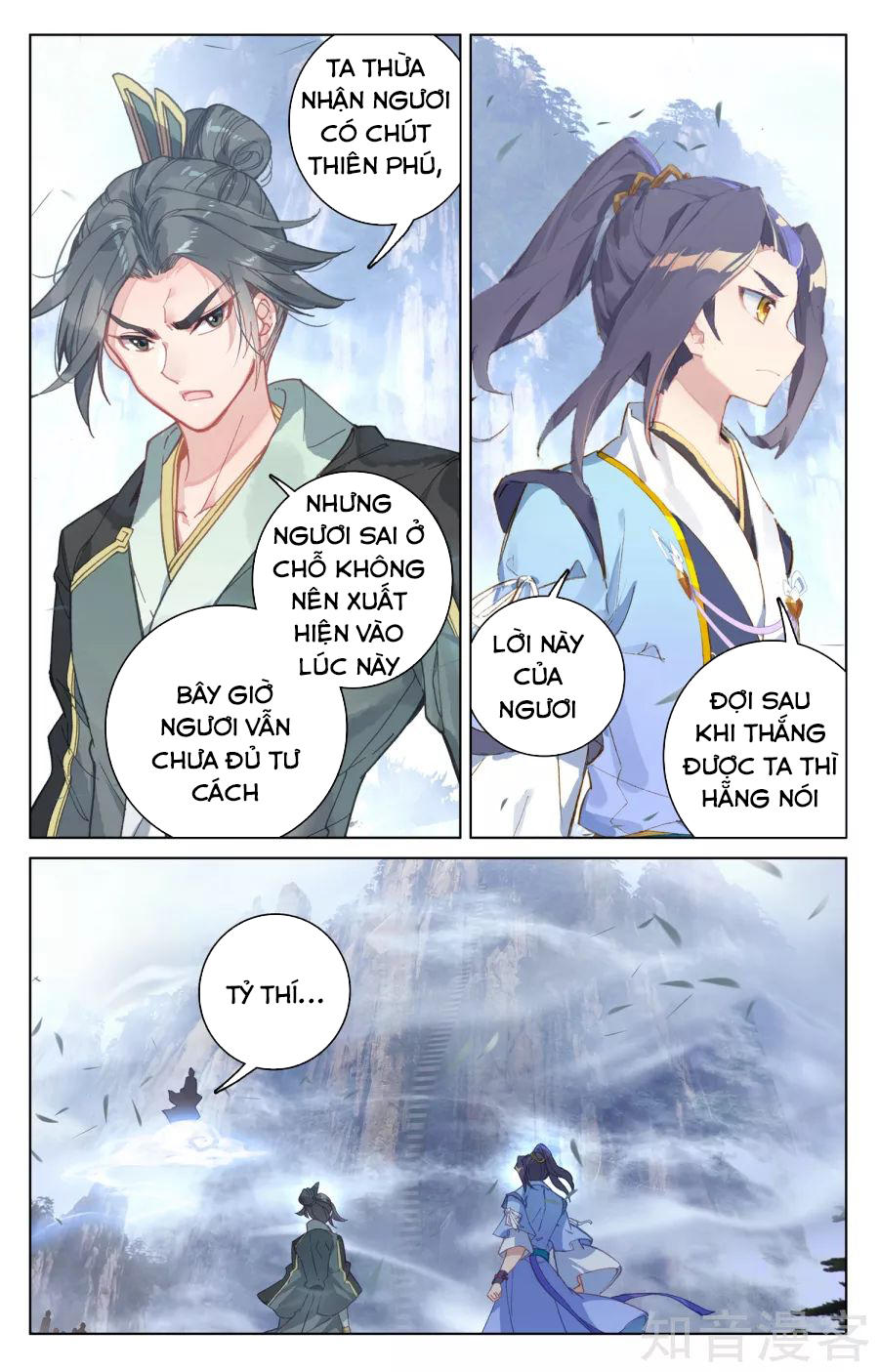 Nguyên Tôn Chap 142 - Next Chap 143