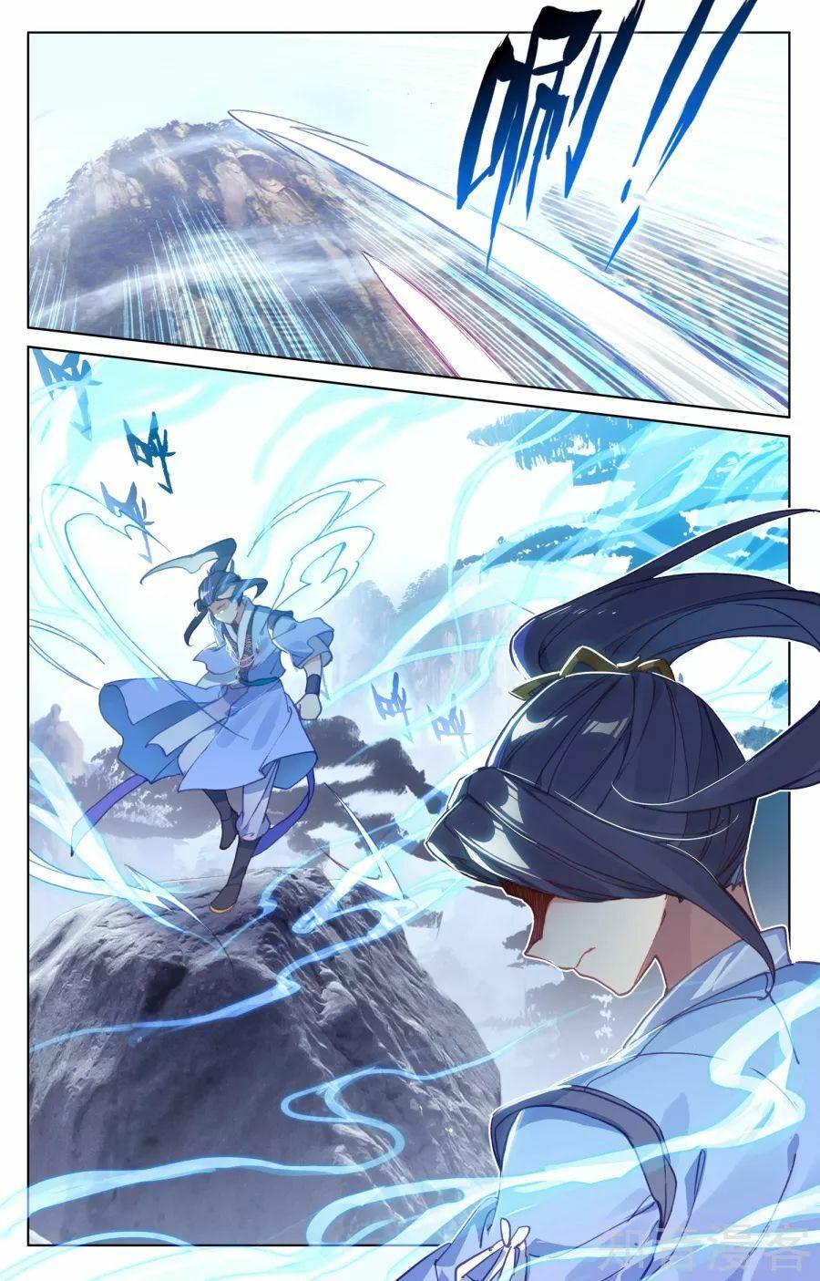 Nguyên Tôn Chap 143 - Next Chap 144