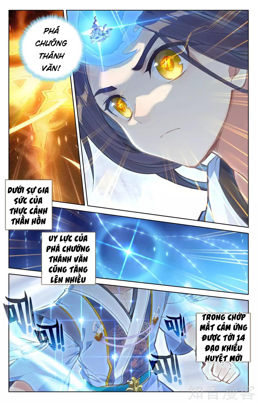 Nguyên Tôn Chap 143 - Next Chap 144