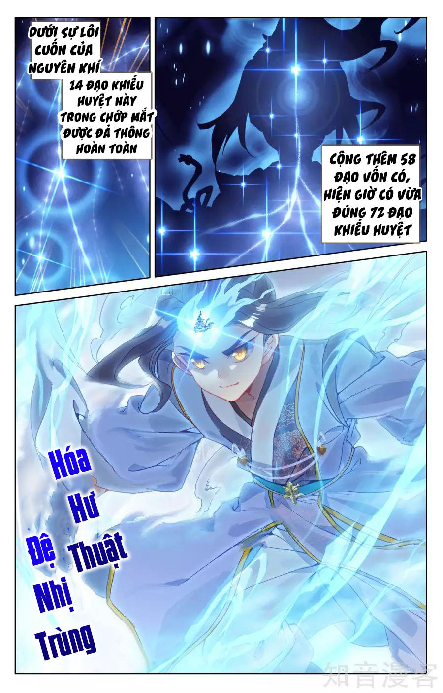 Nguyên Tôn Chap 143 - Next Chap 144