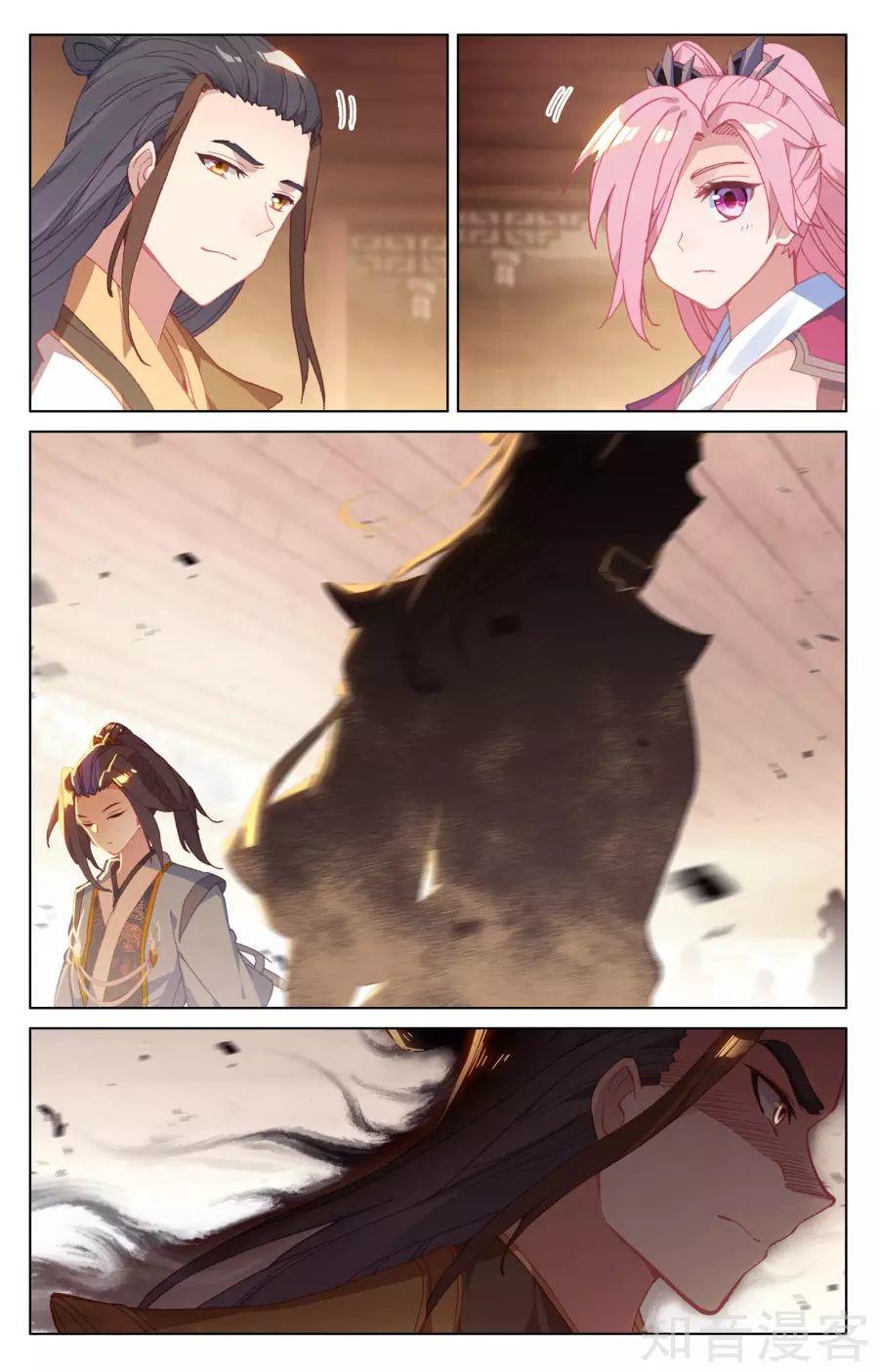 Nguyên Tôn Chap 144 - Next Chap 145