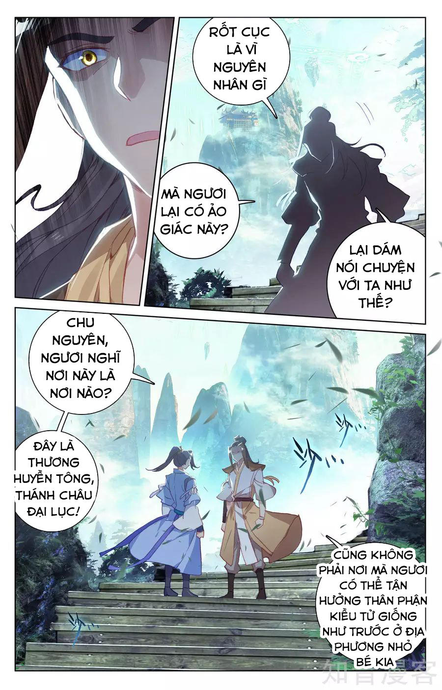 Nguyên Tôn Chap 144 - Next Chap 145