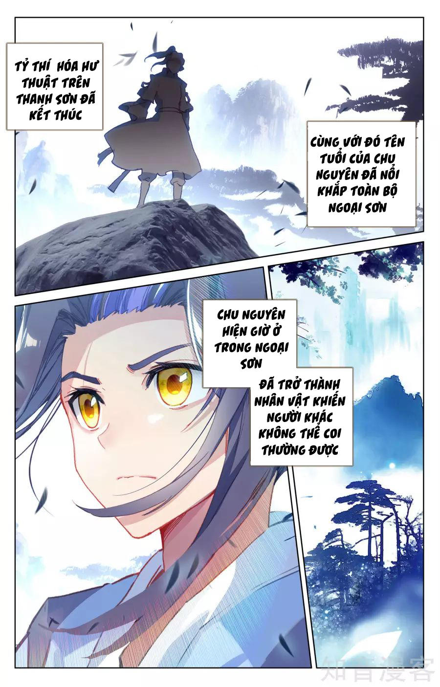 Nguyên Tôn Chap 144 - Next Chap 145