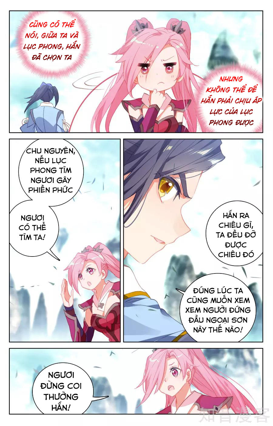 Nguyên Tôn Chap 145 - Next Chap 146