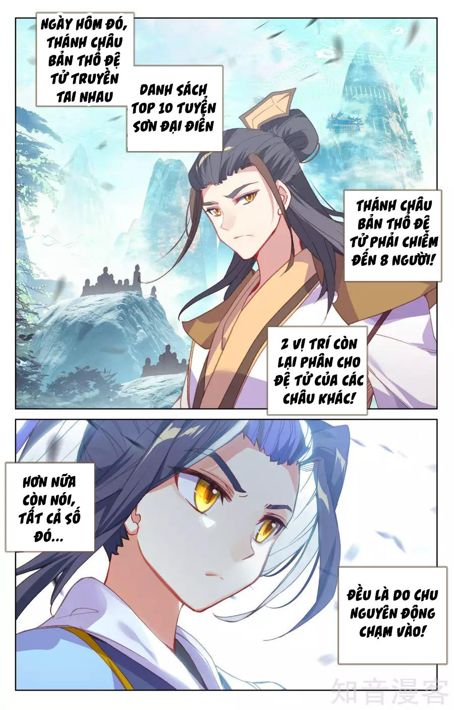 Nguyên Tôn Chap 145 - Next Chap 146