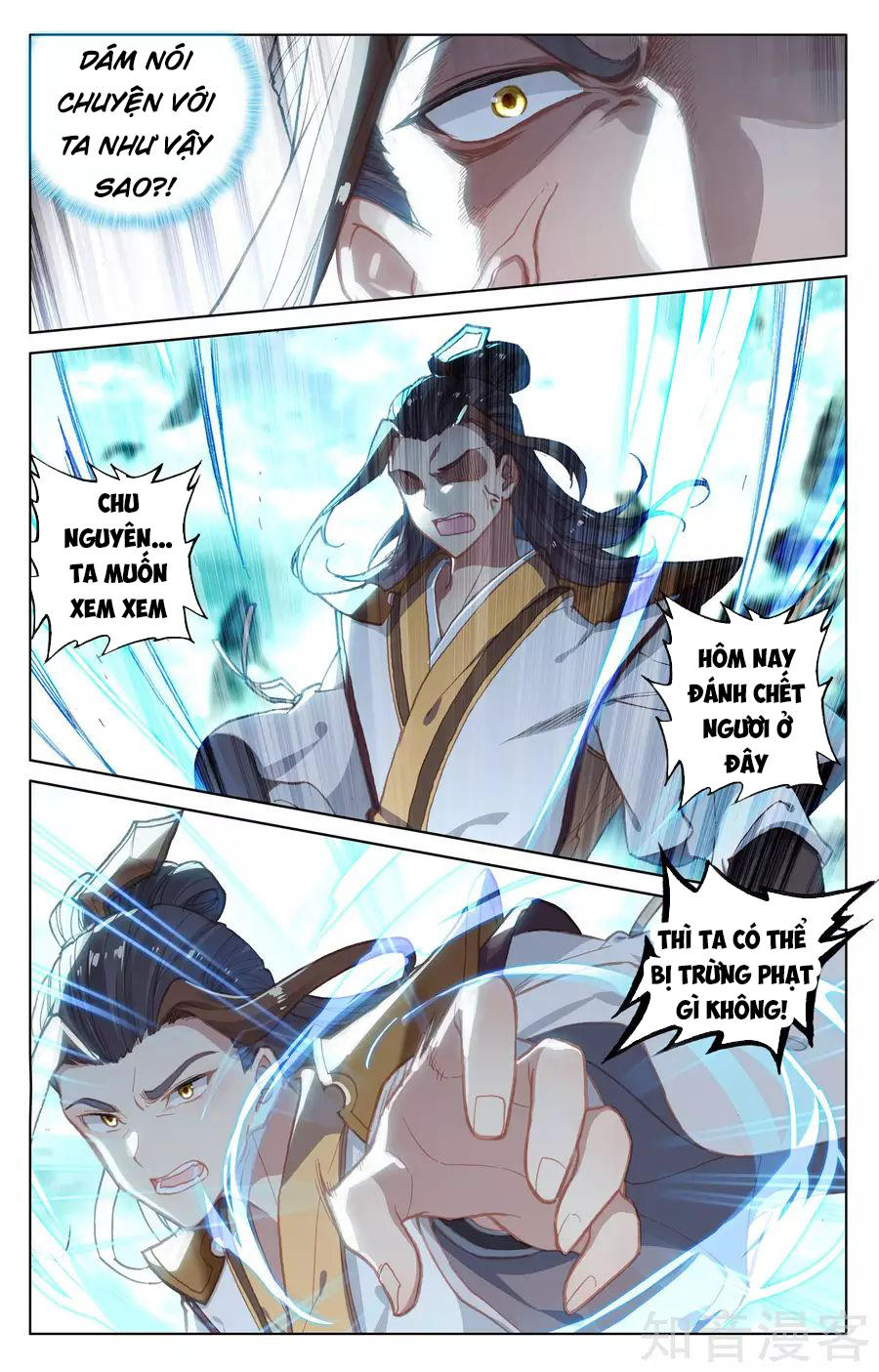 Nguyên Tôn Chap 145 - Next Chap 146