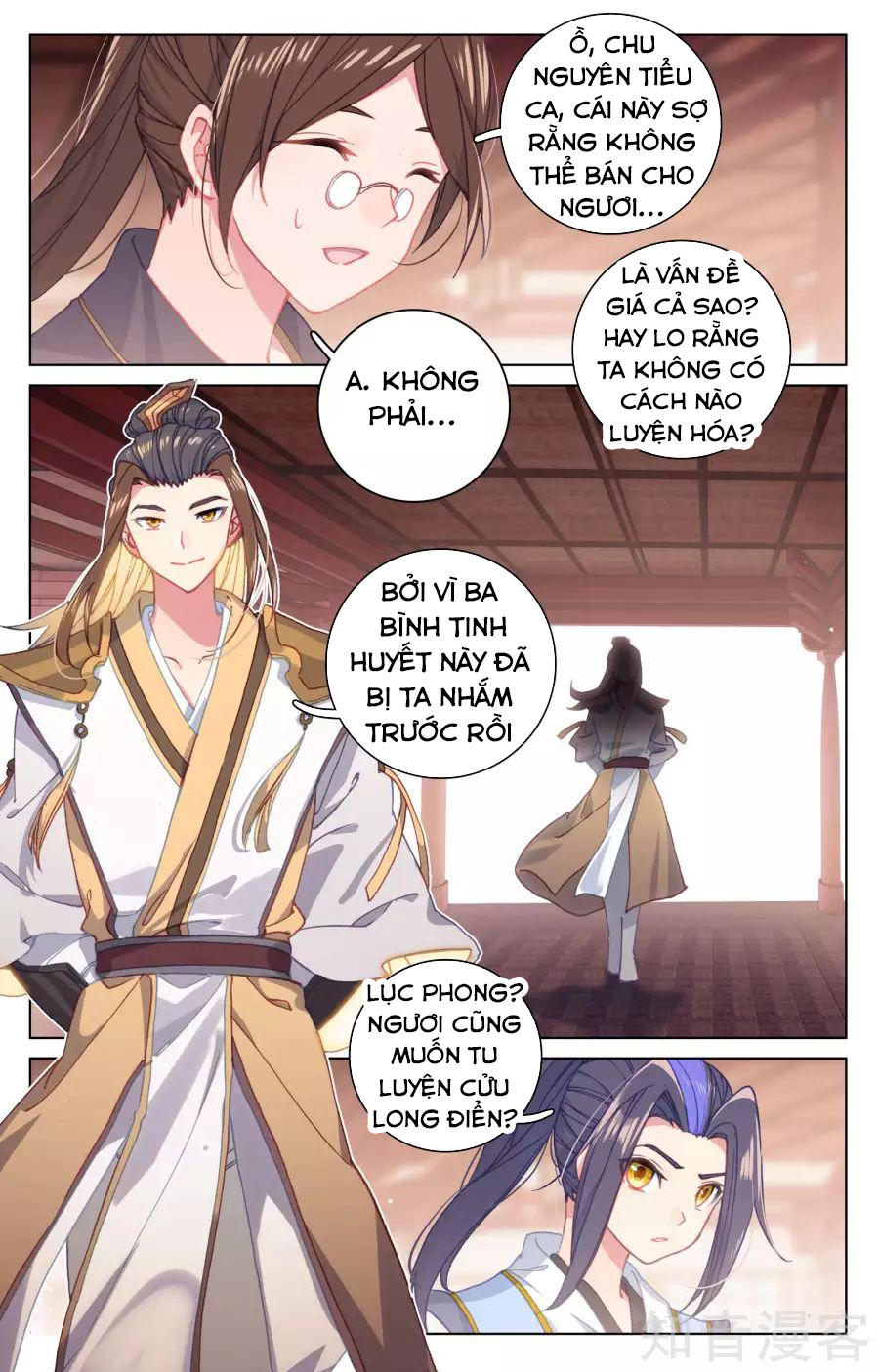 Nguyên Tôn Chap 146 - Next Chap 147