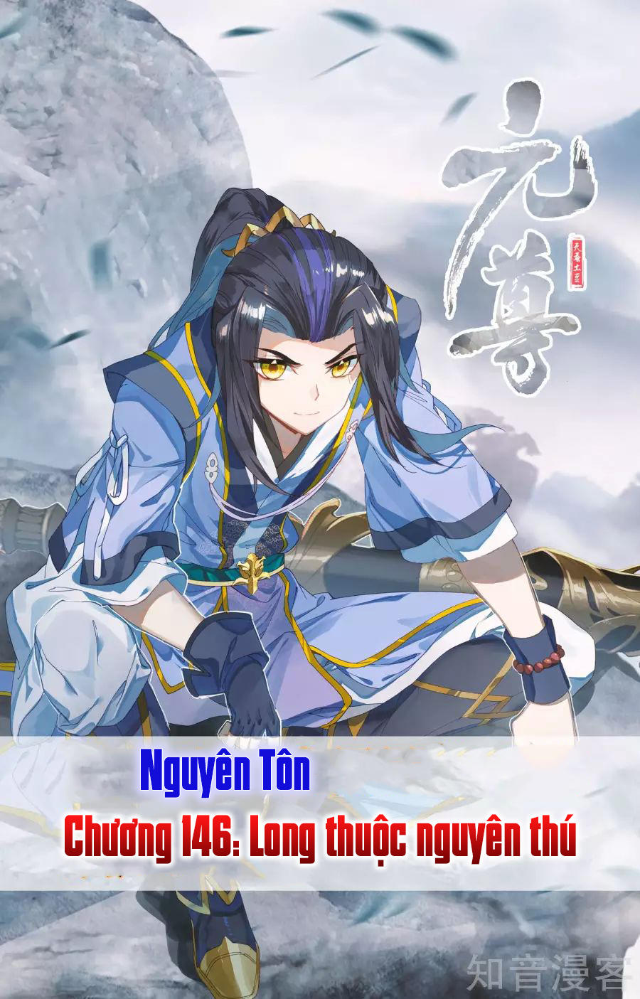 Nguyên Tôn Chap 146 - Next Chap 147