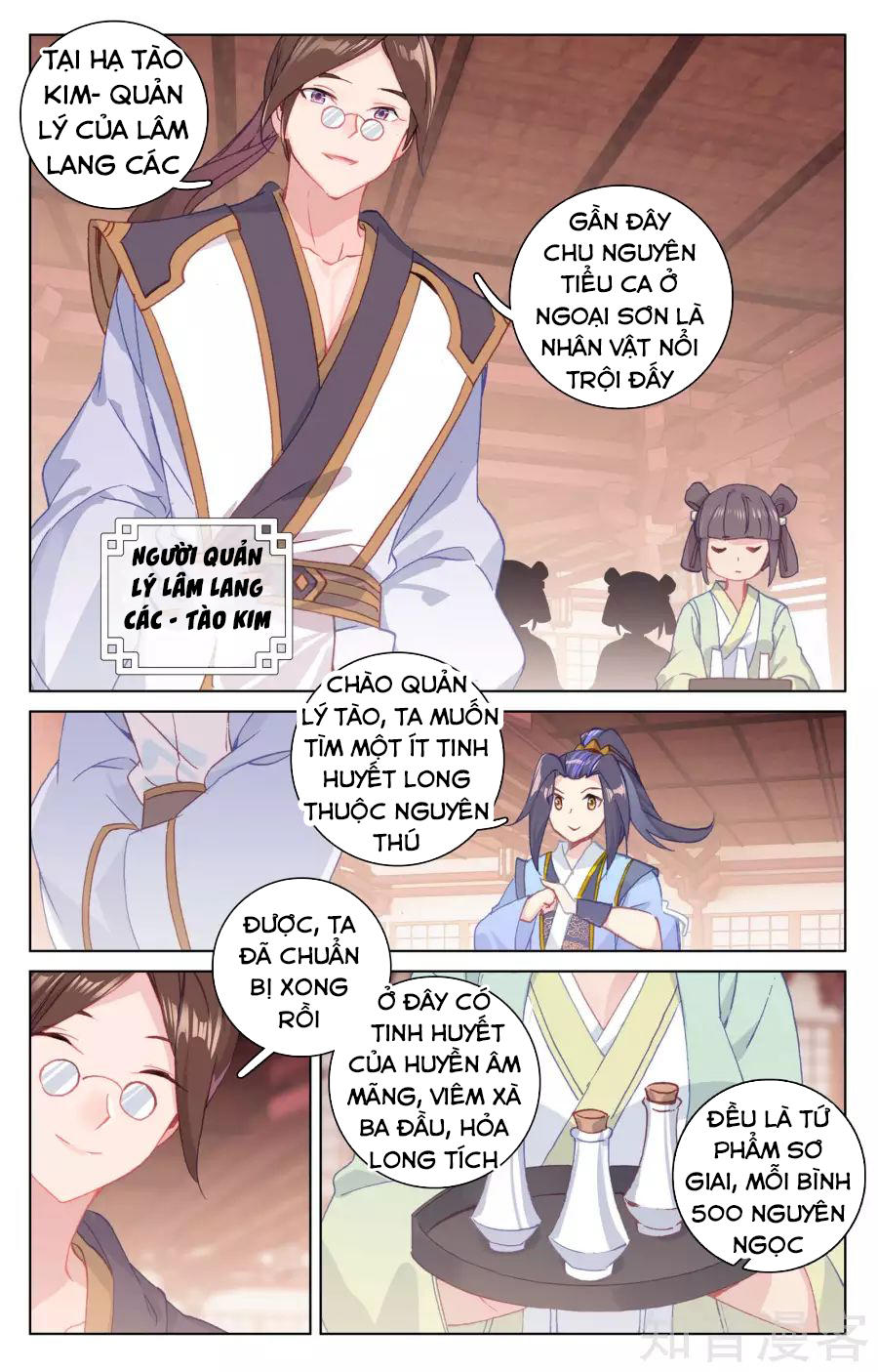 Nguyên Tôn Chap 146 - Next Chap 147