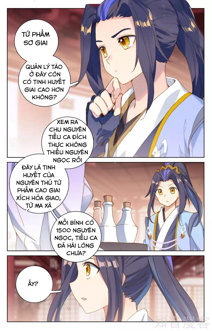 Nguyên Tôn Chap 146 - Next Chap 147