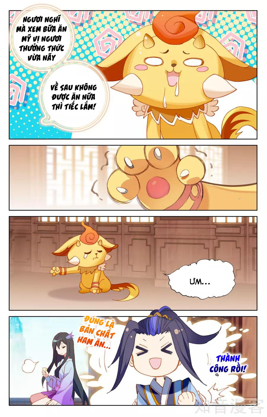 Nguyên Tôn Chap 147 - Next Chap 148