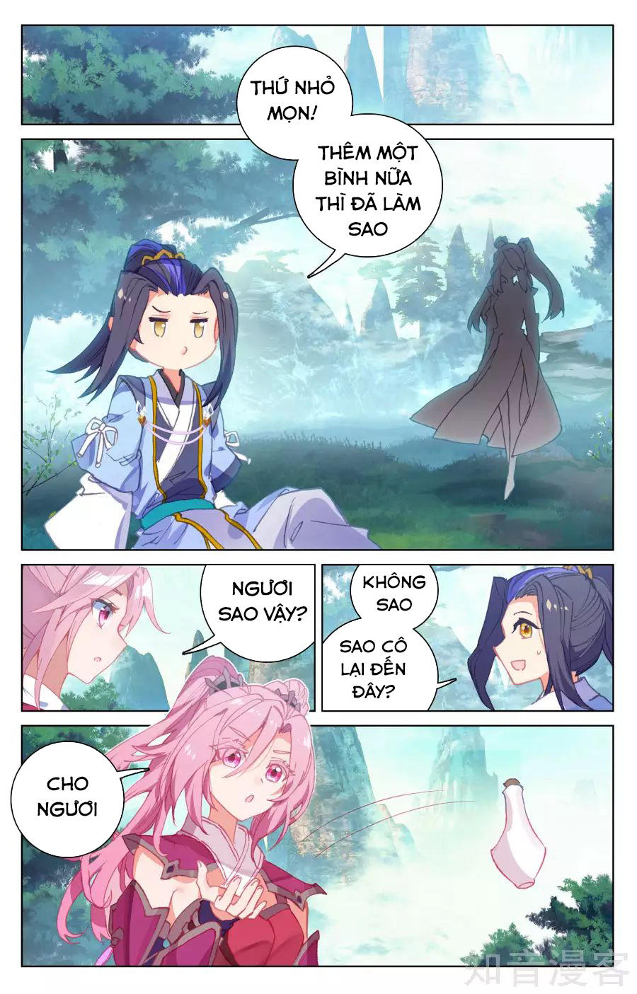Nguyên Tôn Chap 147 - Next Chap 148