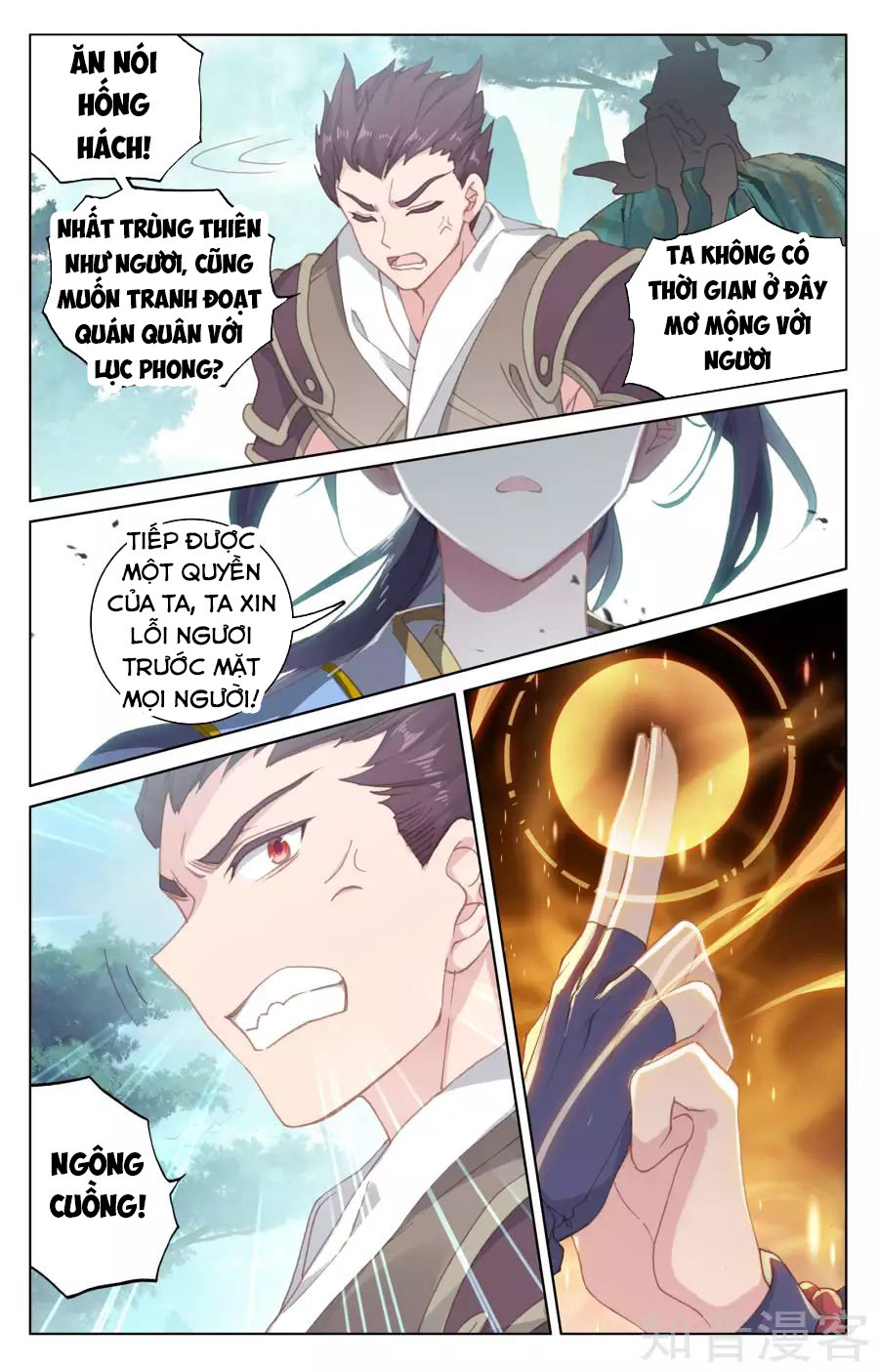 Nguyên Tôn Chap 148 - Next Chap 149