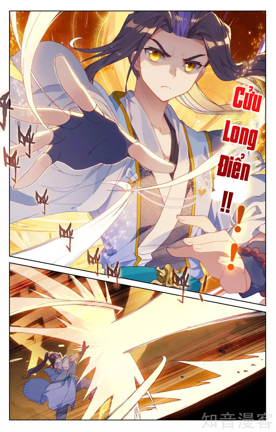 Nguyên Tôn Chap 148 - Next Chap 149