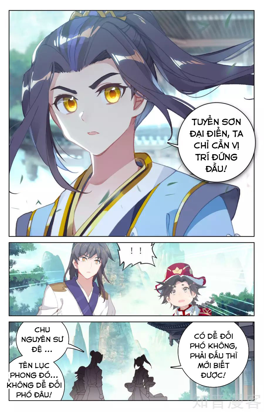 Nguyên Tôn Chap 148 - Next Chap 149