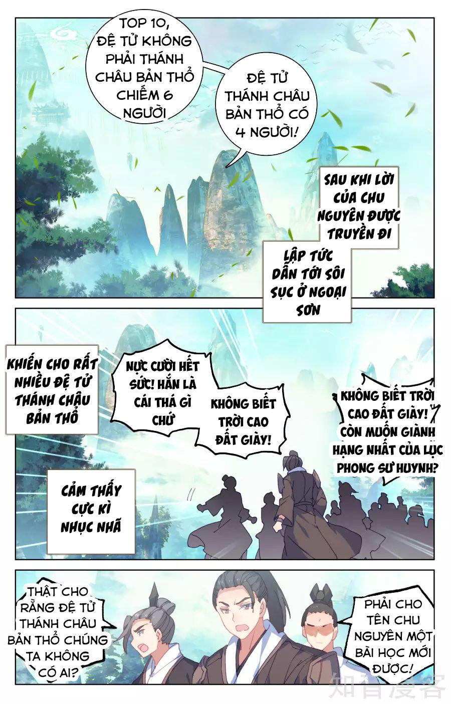 Nguyên Tôn Chap 149 - Next Chap 150
