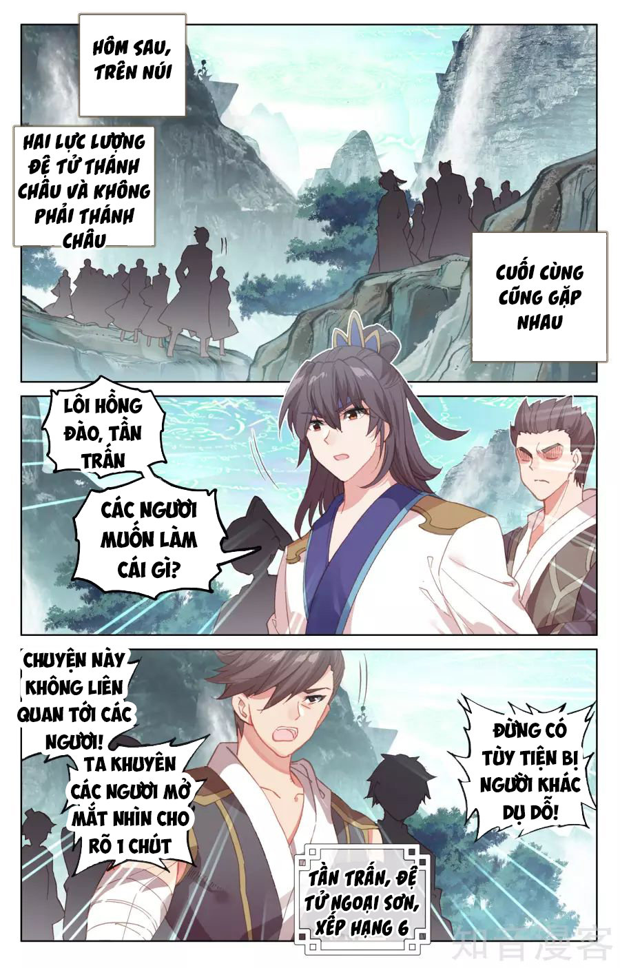 Nguyên Tôn Chap 149 - Next Chap 150
